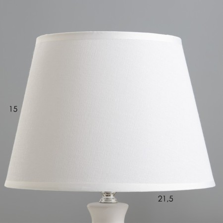 Polar Lamp "Yanina" E14 40w beige 22x22x40cm Risalux-2