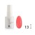 No. 13 camouflage red-pink