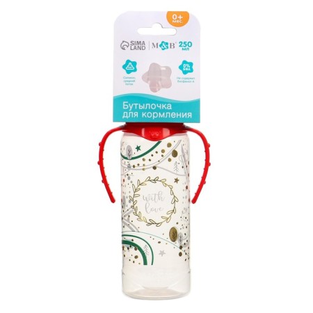 A bottle of feeding "New Year's gift", classic throat, 250 ml., 3 months, cylinder, gift packaging, with handles-6