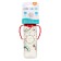 A bottle of feeding "New Year's gift", classic throat, 250 ml., 3 months, cylinder, gift packaging, with handles