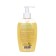 Olive and almond milk cream-soaked, 280 ml