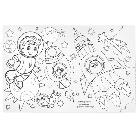 Long coloring "in space"-2