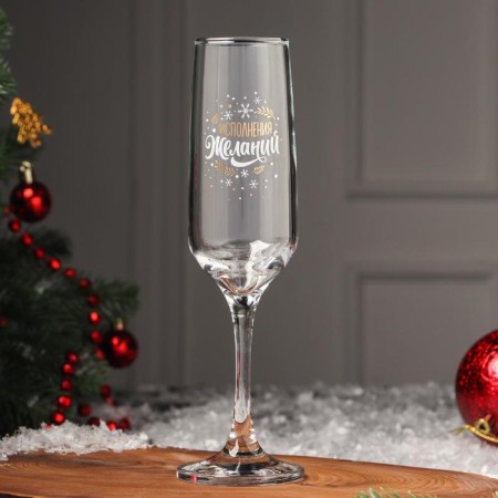 Champagne glass "Execution", 200 ml, neckline-1