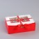 New Year's folding box "New Year's" 16.5 x 12.5 x 5 cm, New Year