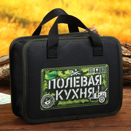 Set for the picnic "Field kitchen", 10 items-5