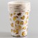 Paper glasses "Golden Hearts", 6 pcs.
