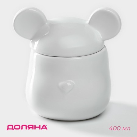 Sugar bowl ceramic shares "Mishka Otto", 400 ml, 11 × 12 × 12.5 cm, white color