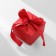 Box Gift "Surprise" 6 × 6, red
