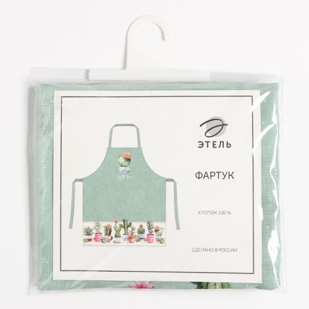 Apron "Ethel" Cacti 70x60 cm cm, 100% cotton, martial 160 g/m2-6