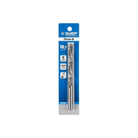 Zubrov metal drill, steel P6M5, cylindrical shank, 10.2 x 133 mm, class in-1