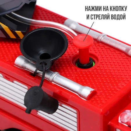 The fire "fire", shoots water, Russian voice acting, light and sound effects-4