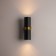 Decorative backlight by Arte Lamp RAN A3143AP-2BK, GU10, 2x50 W, 6x9x18 cm, black