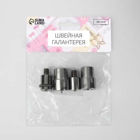 Press nozzle for installing alpha buttons d = 12 mm No. 633-3
