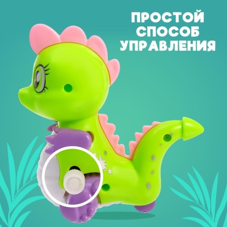 Clothing toy "Dracosha", mix-3