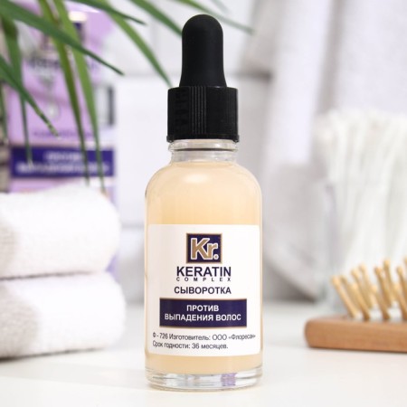 Keratin Complex serum against hair loss, 30 ml-1
