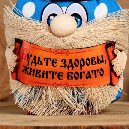 Brownie Gosh "Be healthy, live rich", in a cap, 16 x 12 cm, mix-3