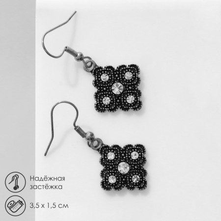 Romb earrings mini, white color in black silver