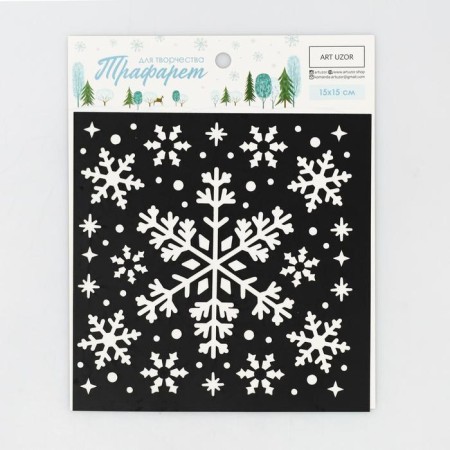 Stencil for creativity "Snow Tale", 15 x 15 cm, plastic-1
