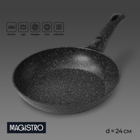 Fogging pan Magistro Dark, D = 24 cm, removable handle Soft-Touch, anti-stick coating, induction, black color