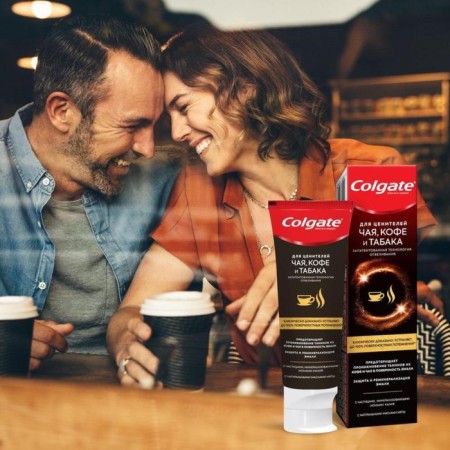 Paste toothpata Colgate "Tea, Coffee, Tobacco", 75 ml-3
