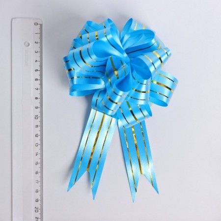Bant - ball No. 4.5 blue, three gold stripes-1