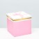 Self -charged pink box 15x15x15 cm