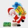Decorative decoration (stand) "Santa Claus with a gift" 33x25.5 cm