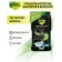 Remedy for eliminating clogs from Expel hair, 2 Sasha 50 g