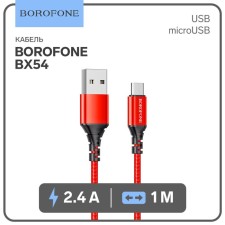 Cable Borofone BX54, microUSB - USB, 2.4 A, 1 m, nylon braid, red
