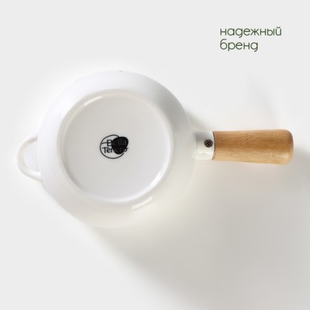 Porcelain Fooldine with a handle on the Bellatenero bamboo stand, 400 ml, 20.5 × 11.5 × 6.5 cm, white color-6