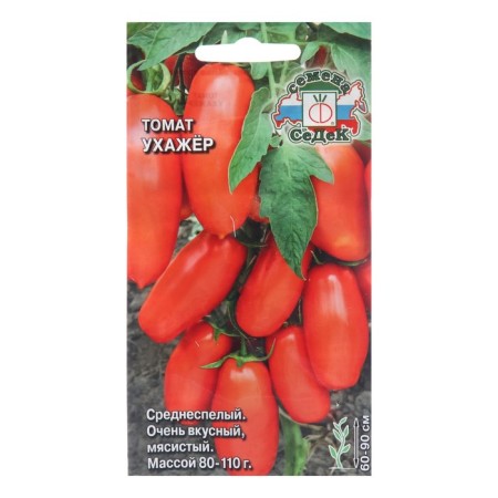 Seeds Tomat "Lower", 0.1 g