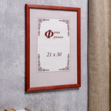 Photo frame Pine C14 21x30 cm, 001 red (plastic screen)-1