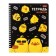 Notebook of 48 sheets in a cage on the crest "We are ducklings!", Cover coated cardboard, selective varnish, rounded corners, 4V, mix