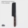Knife Santoku kitchen Magistro Dark Wood, blade length 17.8 cm