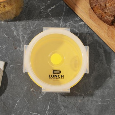 Folding container "Enjoy the moment", 500 ml-1