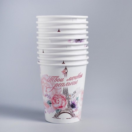 A single -single paper glass "Paris", 250 ml, single -layer-1