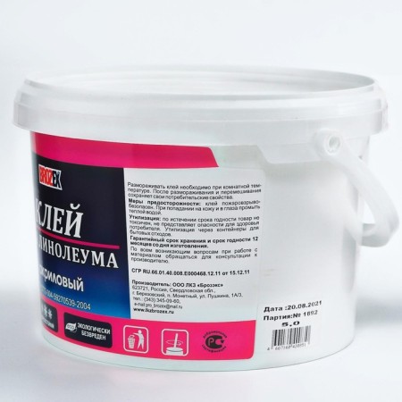 Glue for linoleum Brozex 5.0 kg-4