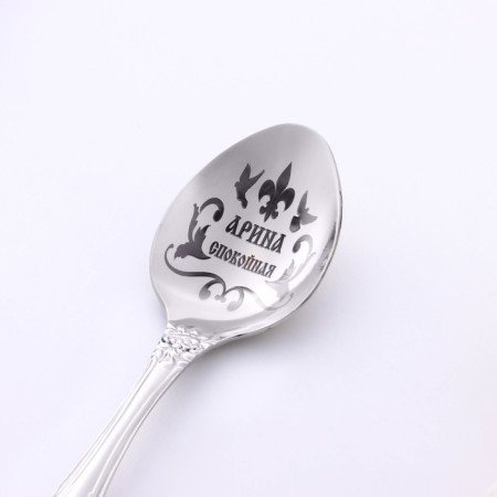Spoon is registered, tea, with an engraving "Arina", h = 14-2