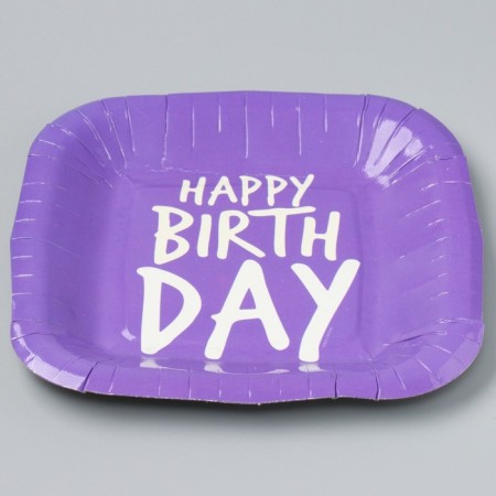 Disposable plate square paper "Happy Birthday", purple, 16.5x16.5 cm-2