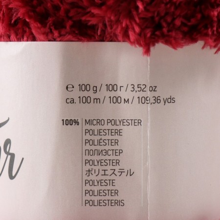 Yarn "Fable Fur" 100% micropoliester 100m/100g (981 fuchsia)-3