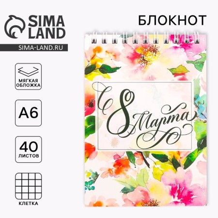 Notepad on the crest A6, 40 sheets "since March 8"