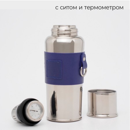 Термос из нержавеющей стали с ситом и термометром Magistro, 600 мл, h=22,6 см-2