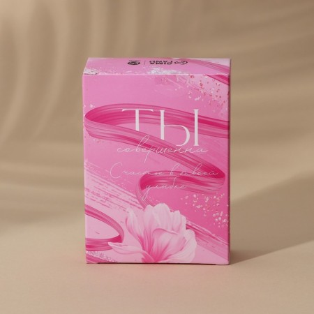 The hand soap "wonderful to you", 6 pcs, Flower aroma, pure happiness-1