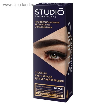 A set of eyebrow and eyelashes Studio Professional Volume Up, black-5