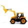 Inertia inertics tractor, mobile details