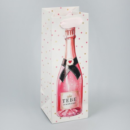 Gift package for a bottle, packaging, “you”, 9 x 25 x 8.9 cm-1