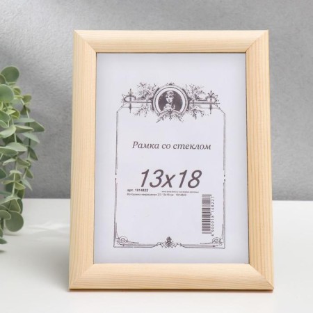 Roof photo frame 2/3 13x18 cm-1