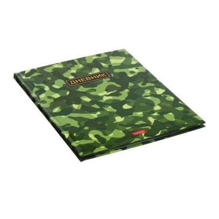 Universal diary for grades 1-11 "camouflage", solid cover, glossy lamination, 40 sheets-1