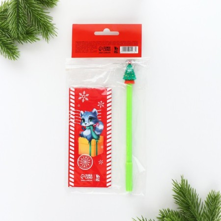 New Year's gift set, notebook and curly handle "warmth and comfort in the new year"-5