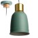 Lamp Bayerlux "ALTRI" 1x60W E27 green 13x13x23 cm.